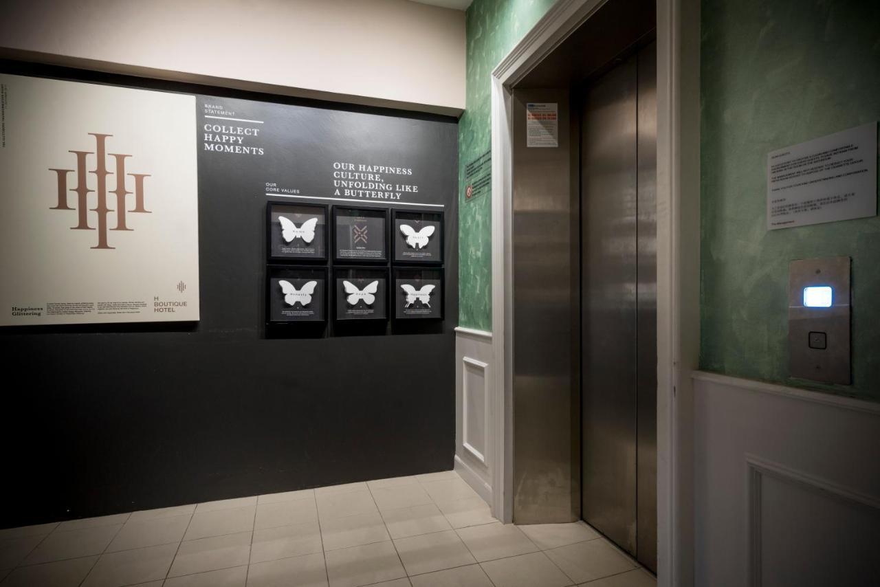 H Boutique Hotel Sri Petaling Κουάλα Λουμπούρ Εξωτερικό φωτογραφία